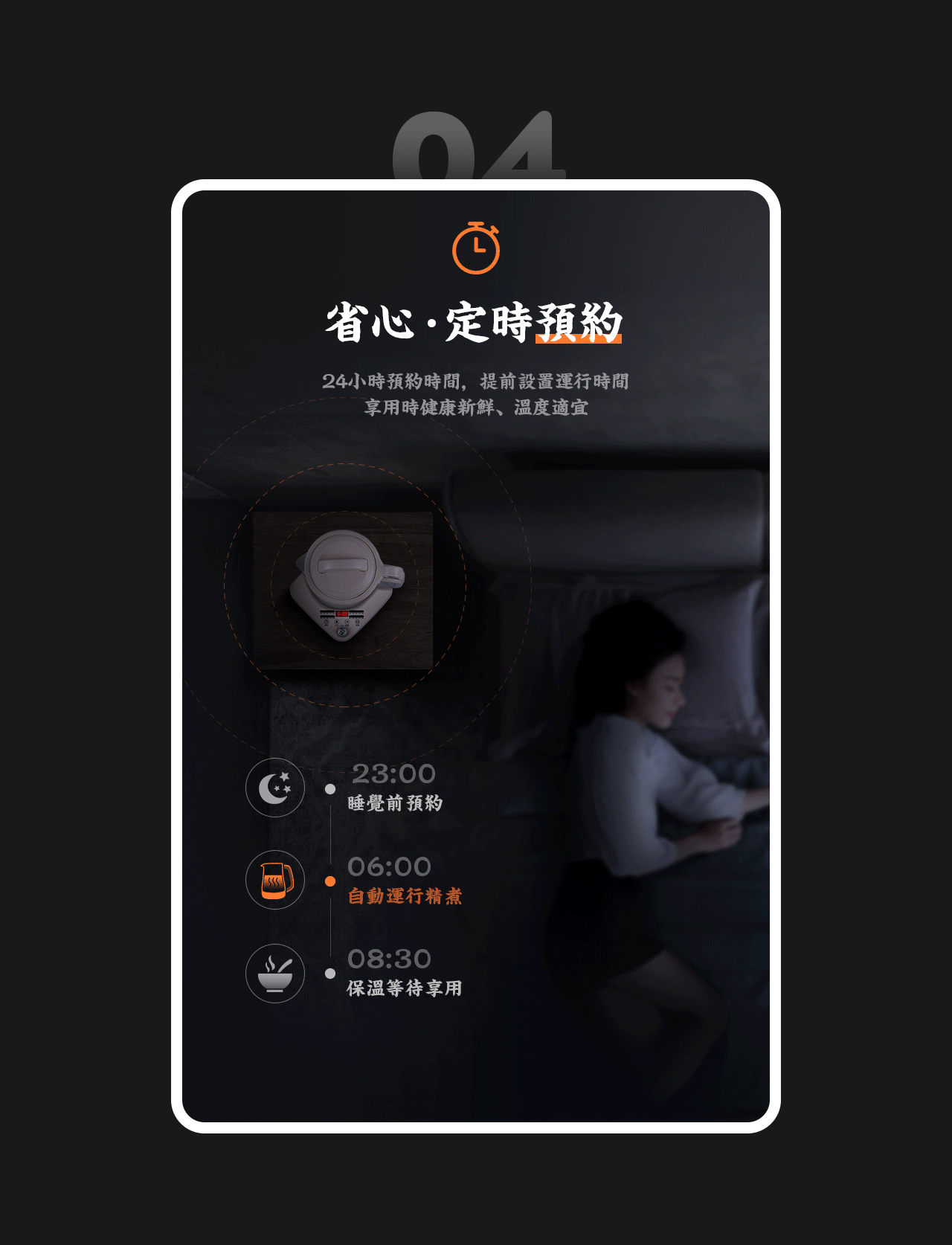 三款详情页合集（图ZMTQ0NjMyNjU2） - 电商 - 站酷设计师Nic视觉原创素材 - 站酷ZCOOL