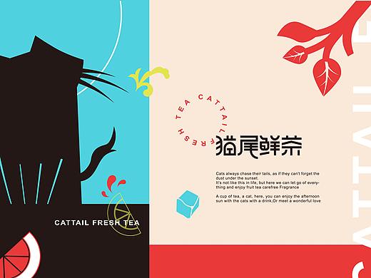 猫尾鲜茶 丨 VI设计 丨 茶饮品牌 丨 品牌设计