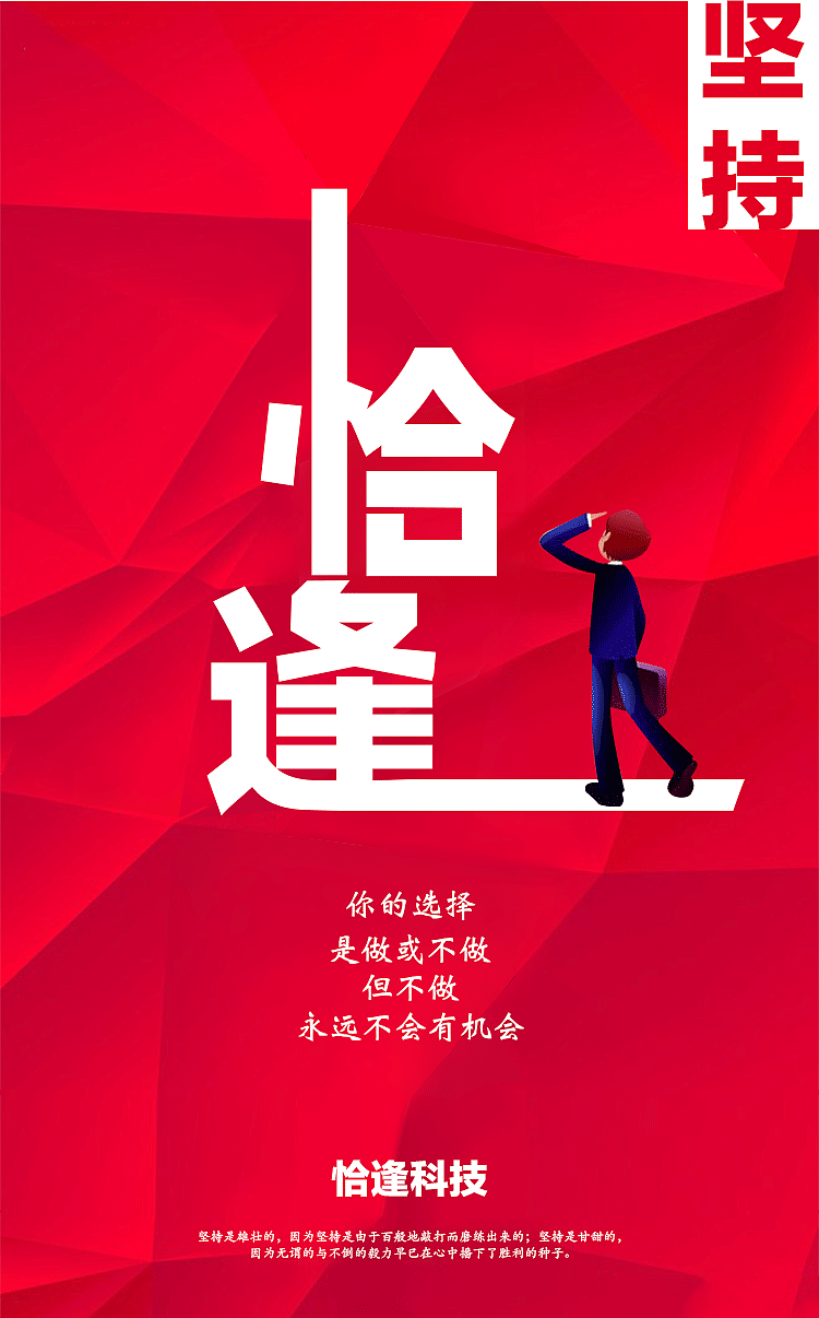 企业宣传介绍H5设计（图ZNzQ5MzI0NzI=） - 移动端网页 - 站酷设计师shu1121原创素材 - 站酷ZCOOL