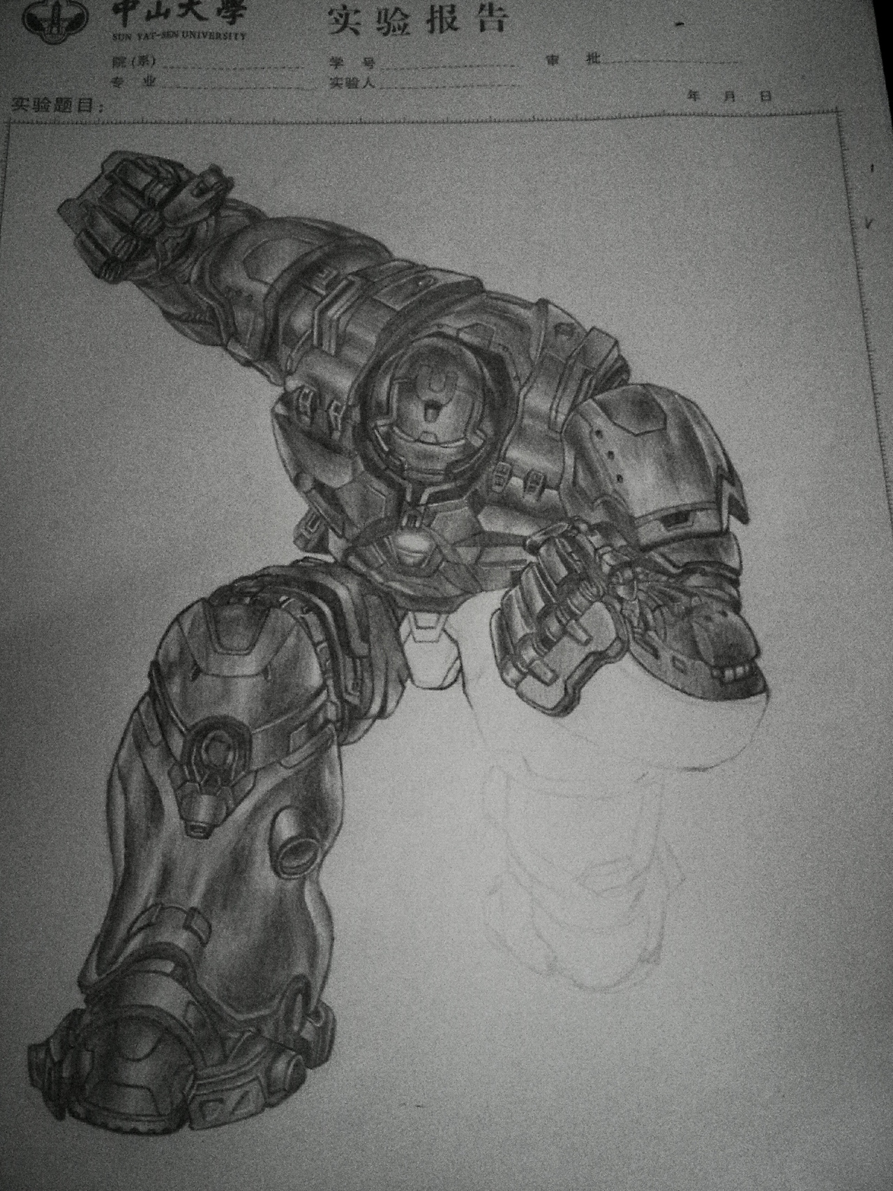 反浩克装甲-素描作品