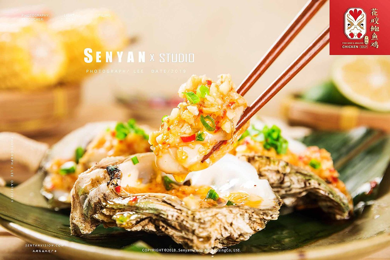 小红袍龙虾✖️花胶鸡