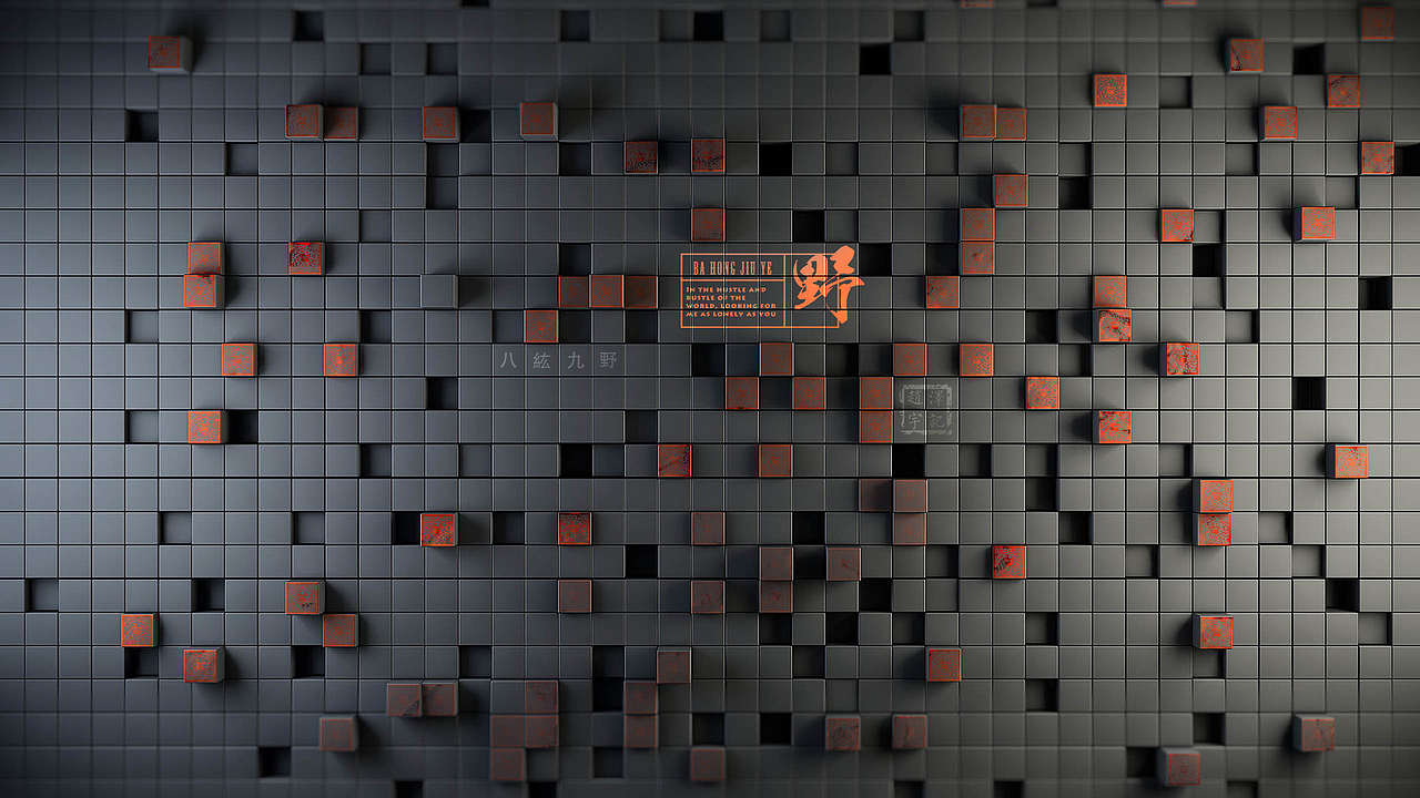 平面|个人的一些小练习