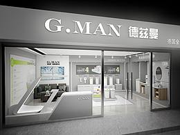 <b class='hightlight'>净水</b>