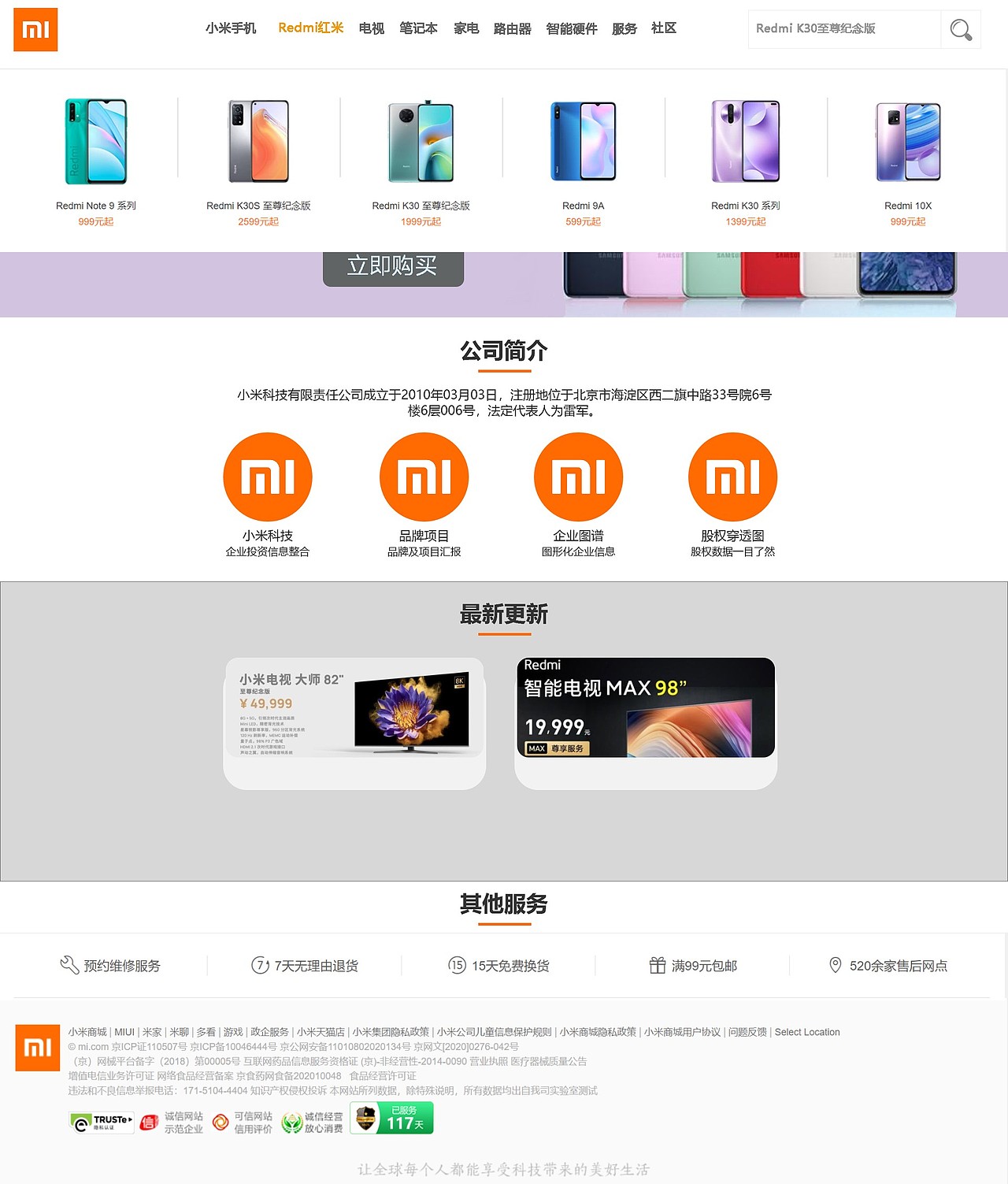 界面设计（图ZMjYyNDk5NTcy） - APP界面 - 站酷设计师可口可乐5203原创素材 - 站酷ZCOOL