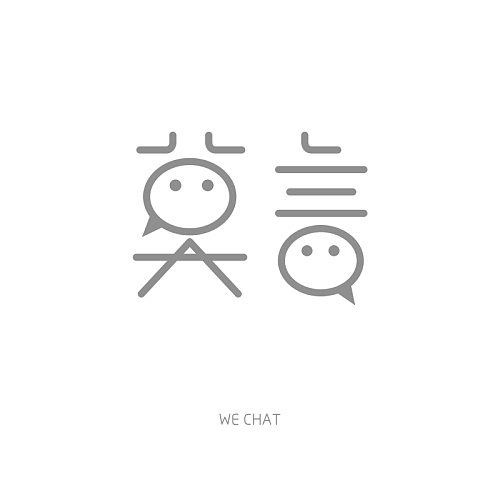 2013 字体设计初体验