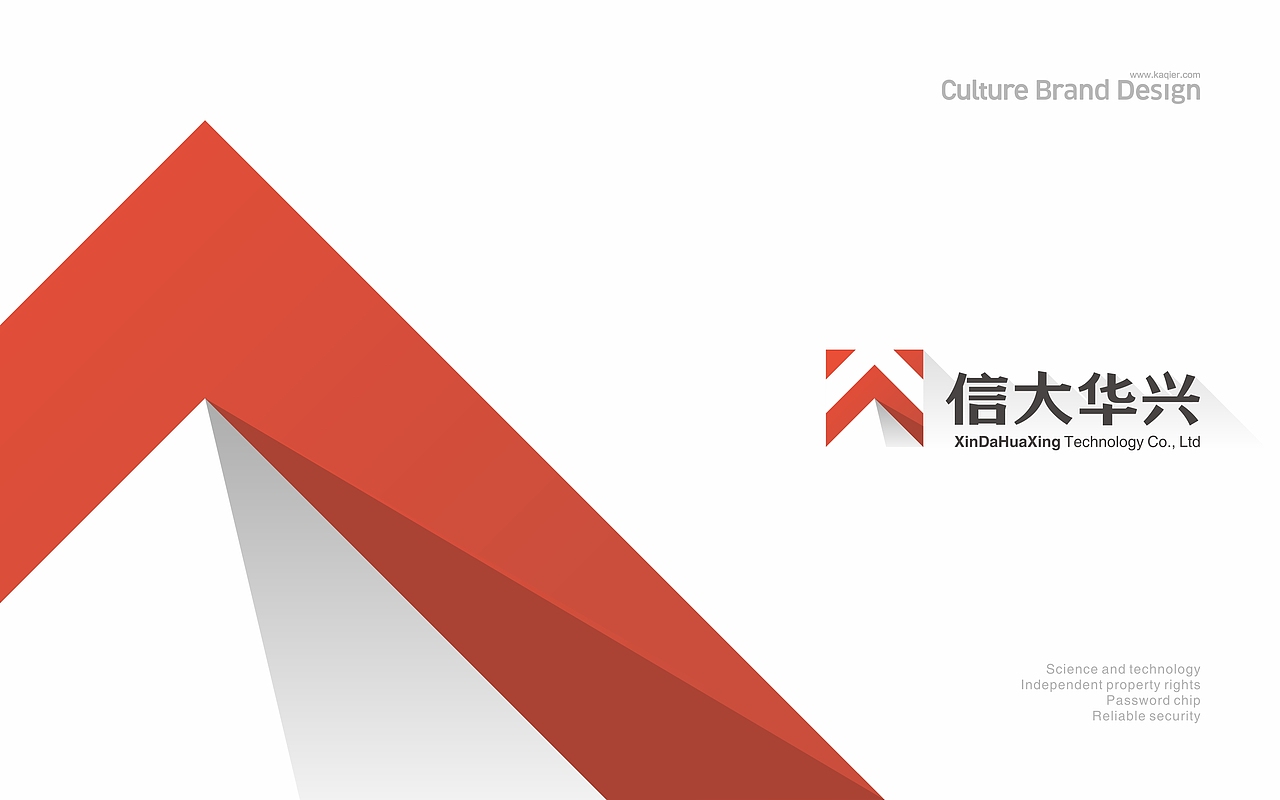 一家科技安全公司的 两款标志设计（图ZMjQ1MzE1NTc2） - Logo - 站酷设计师DS丶K原创素材 - 站酷ZCOOL