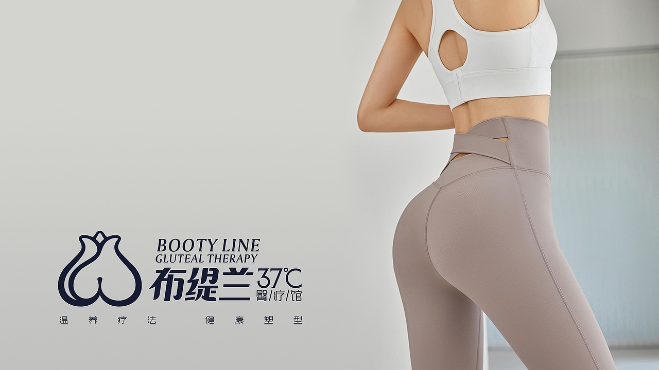 很性感的LOGO方案（图ZMjkzMjgxMjQ4） - 品牌 - 站酷设计师辛梵原创素材 - 站酷ZCOOL