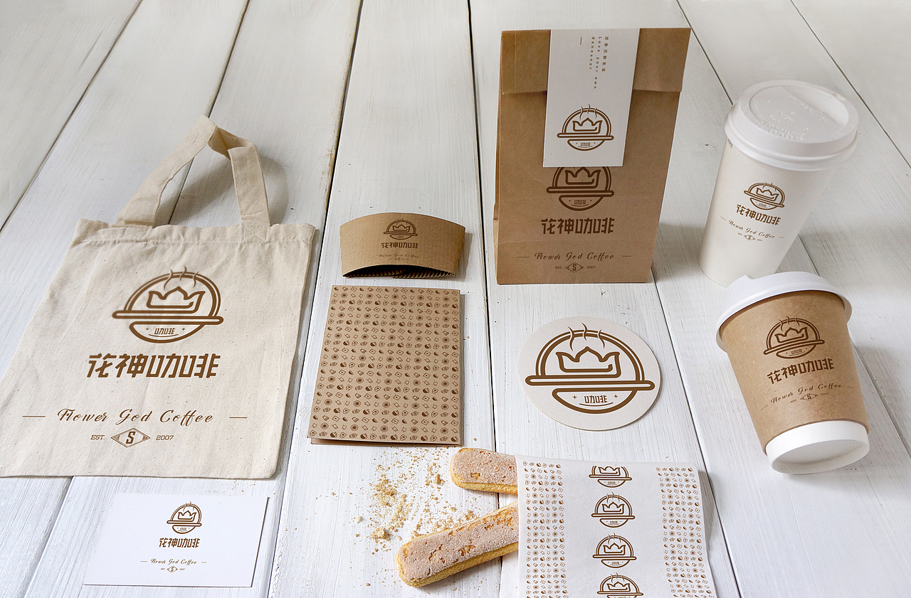 花神咖啡VIS（图ZMTE0MDU2MzI4） - 品牌 - 站酷设计师极字原创素材 - 站酷ZCOOL