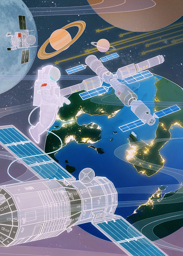 浩瀚星宇——航空航天设计插画（图ZMzM0NTQ3NDY4） - 商业插画 - 站酷设计师pestcherry原创素材 - 站酷ZCOOL