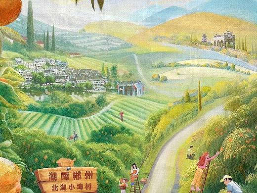 为央视 画的海报《山水间的家》
