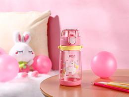 富光儿童塑料杯原片裁剪