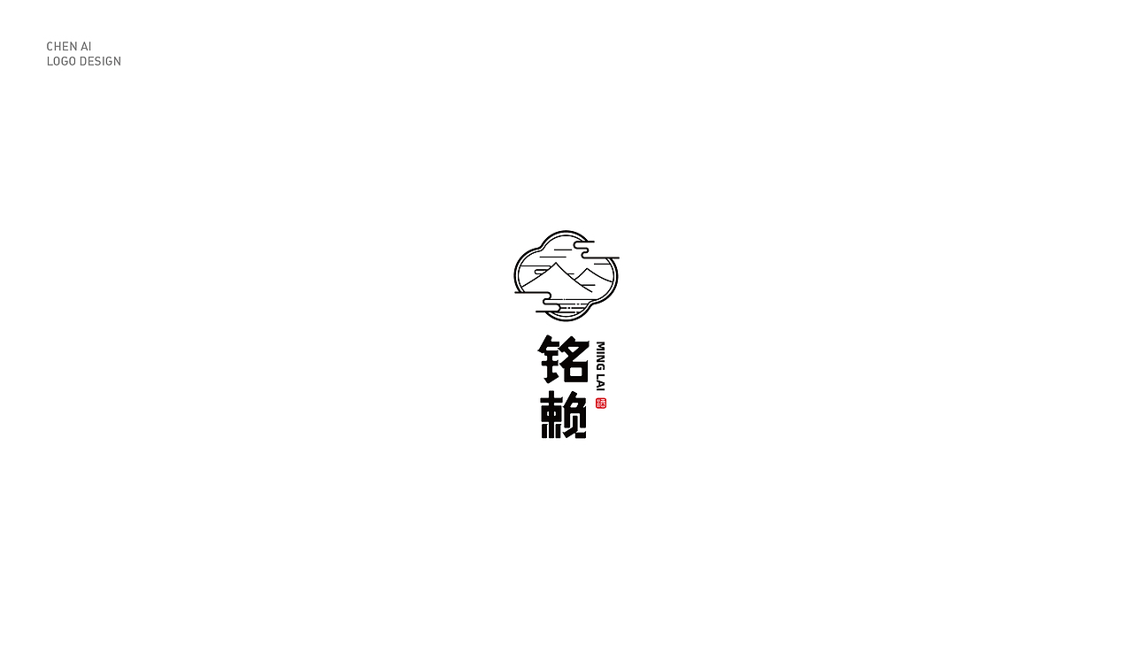 标志设计合集（图ZMTcyNzgwOTk2） - Logo - 站酷设计师CHEN_尘埃原创素材 - 站酷ZCOOL