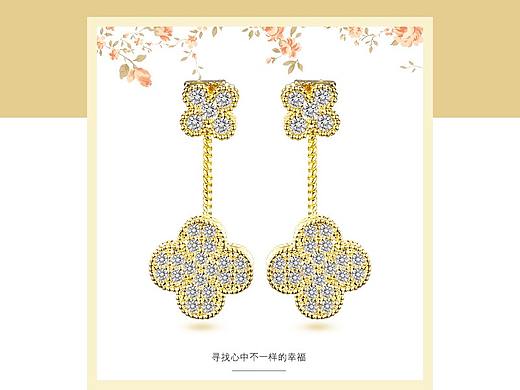 詳情海報（個人主頁-ZMzkwNzY2OTY=） - 海報 - 站酷設(shè)計師1宣夜.2黎明原創(chuàng)素材 - 站酷ZCOOL