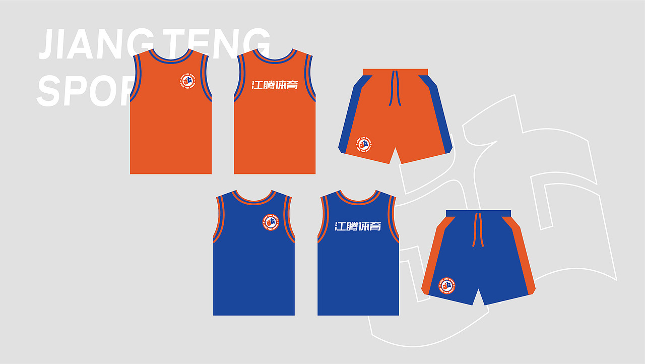 少儿体育培训的一个提案更新