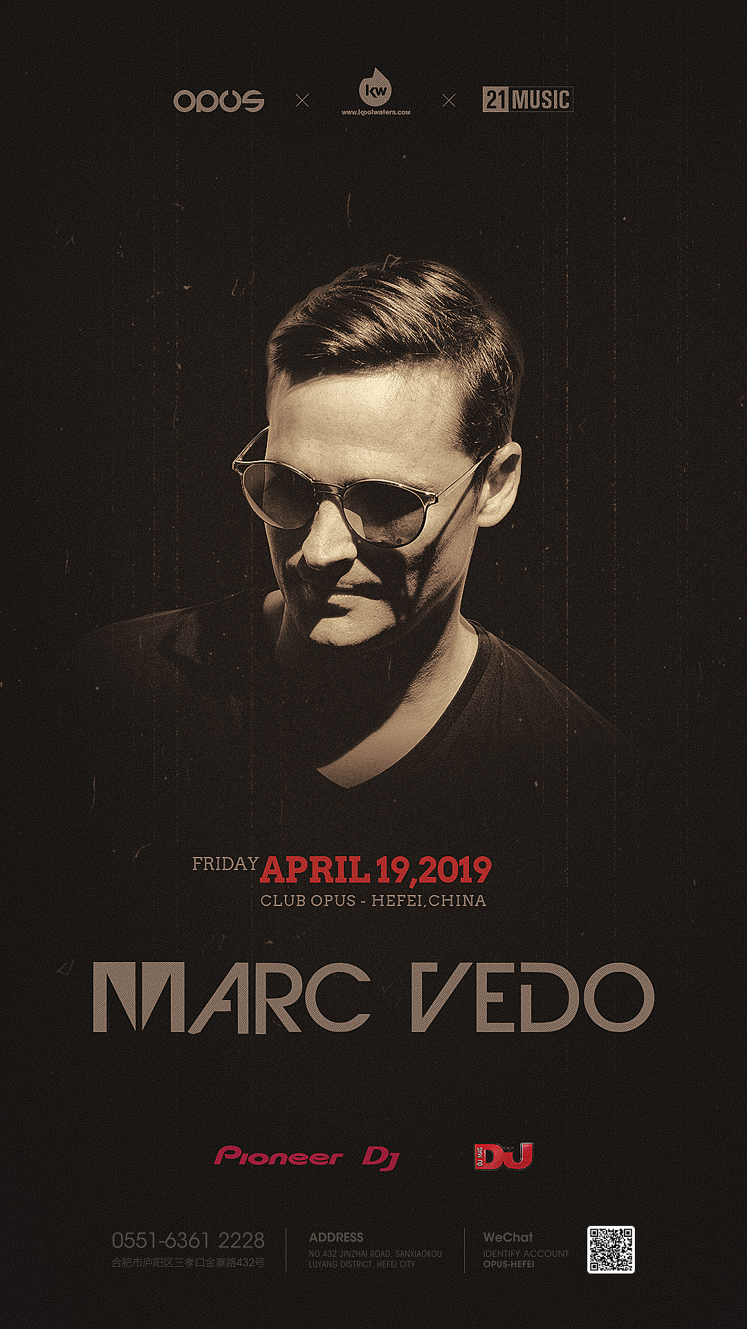 夜店海报作品《二》（图ZMjMyMDk5MTg0） - 海报 - 站酷设计师Aolie_X原创素材 - 站酷ZCOOL