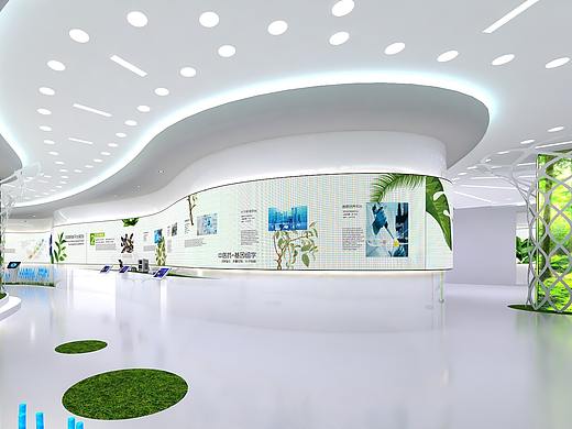 康美粤澳展厅