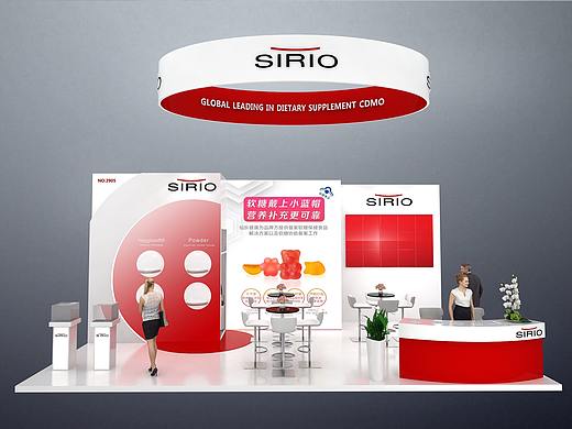 SIRIO