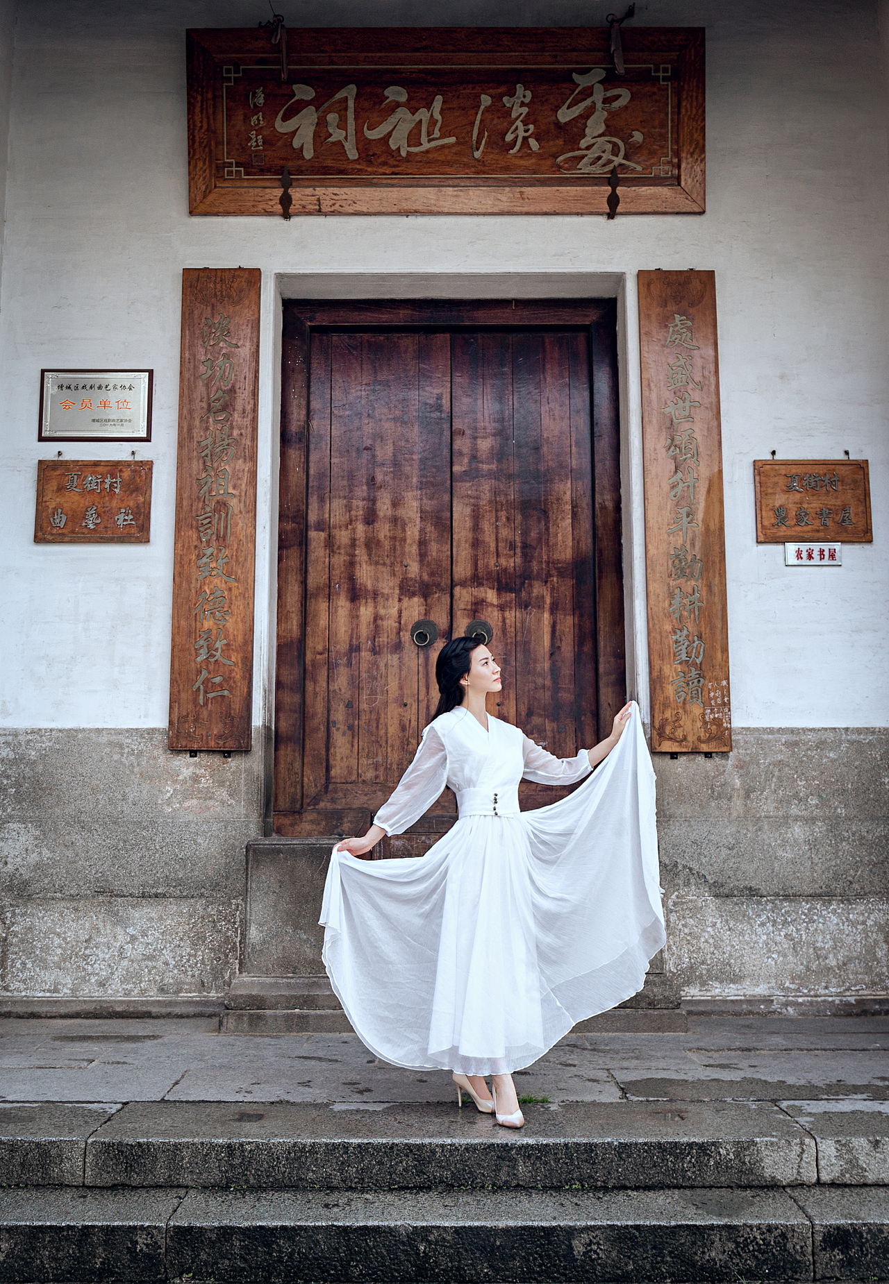 增城夏街古村人像摄影 加利摄影