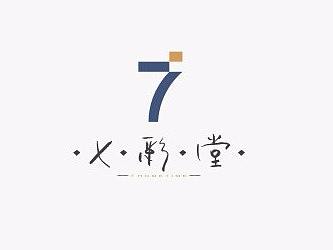 --2017一些品牌LOGO--