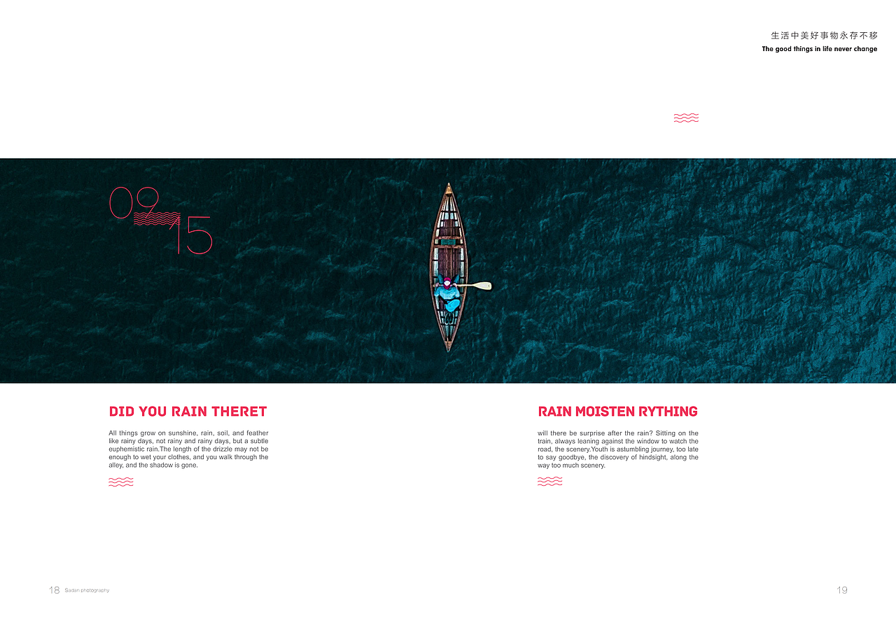 平面画册（图ZMTcwOTA0MDg0） - 书籍/画册 - 站酷设计师BadKidsTheSky原创素材 - 站酷ZCOOL