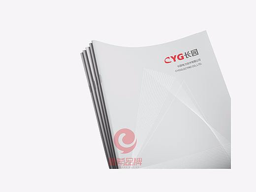 一希品牌设计--录像设备科技公司画册宣传册设计
