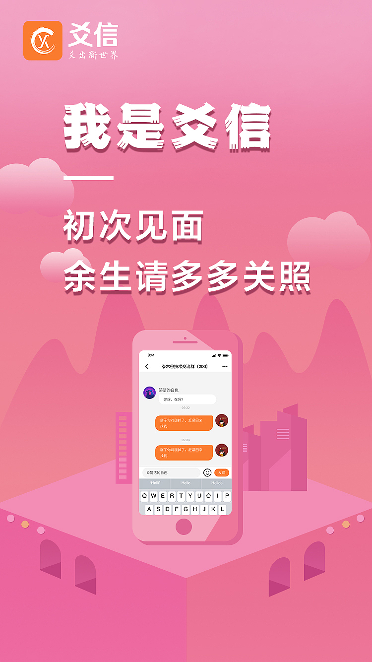 最近设计海报一组