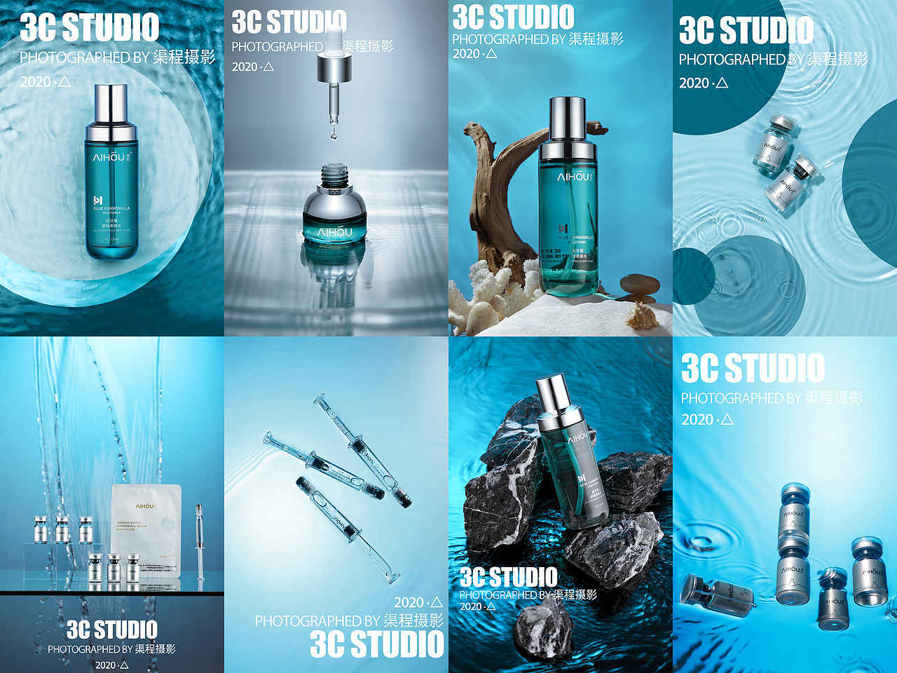 2020年度合集 | 3C STUDIO | 产品摄影案例