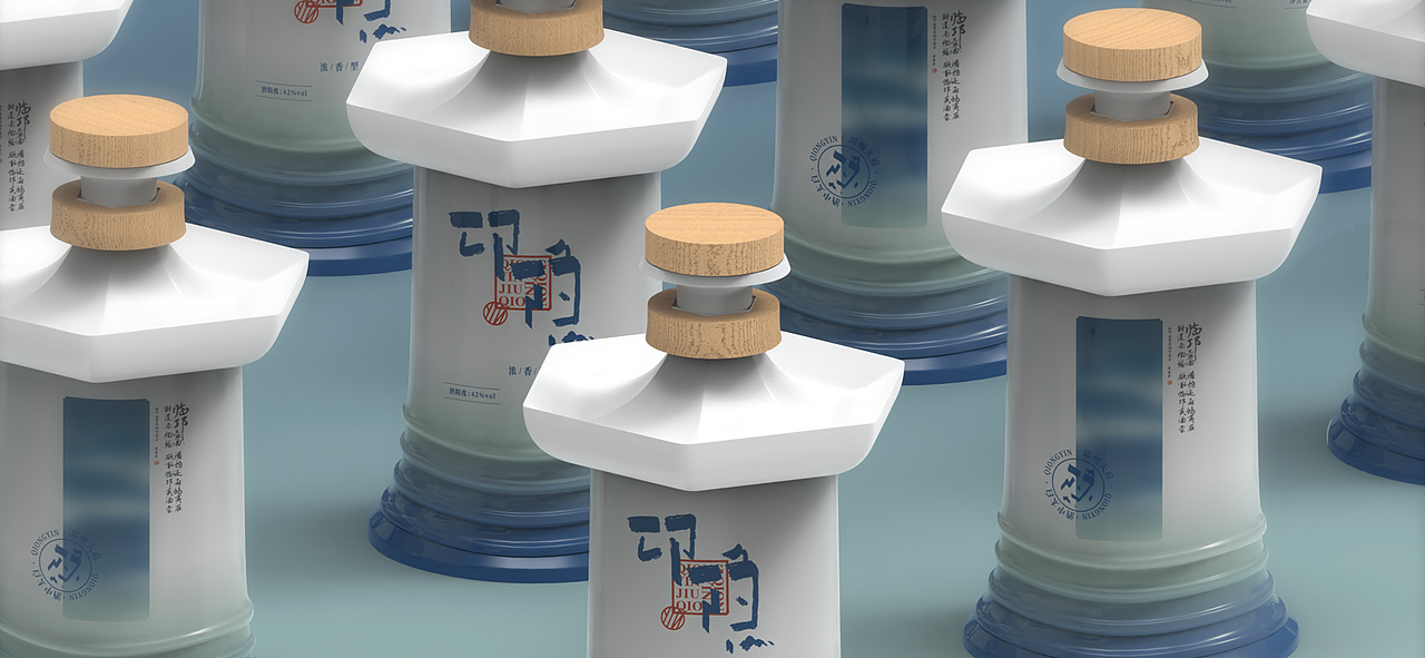 邛崃白酒包装设计比赛（图ZMjc0MTQ2NTgw） - 生活用品 - 站酷设计师圈圈A梦原创素材 - 站酷ZCOOL