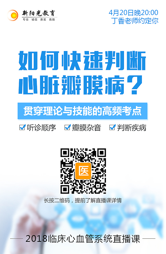 2017-2018（部分作品）