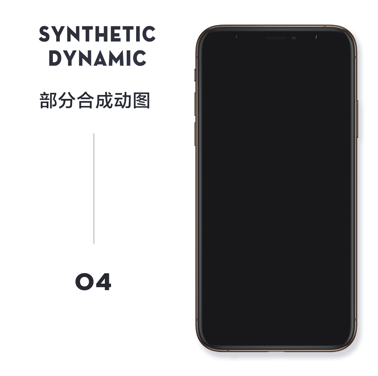 2019/蓝牙耳机详情页/策划分析