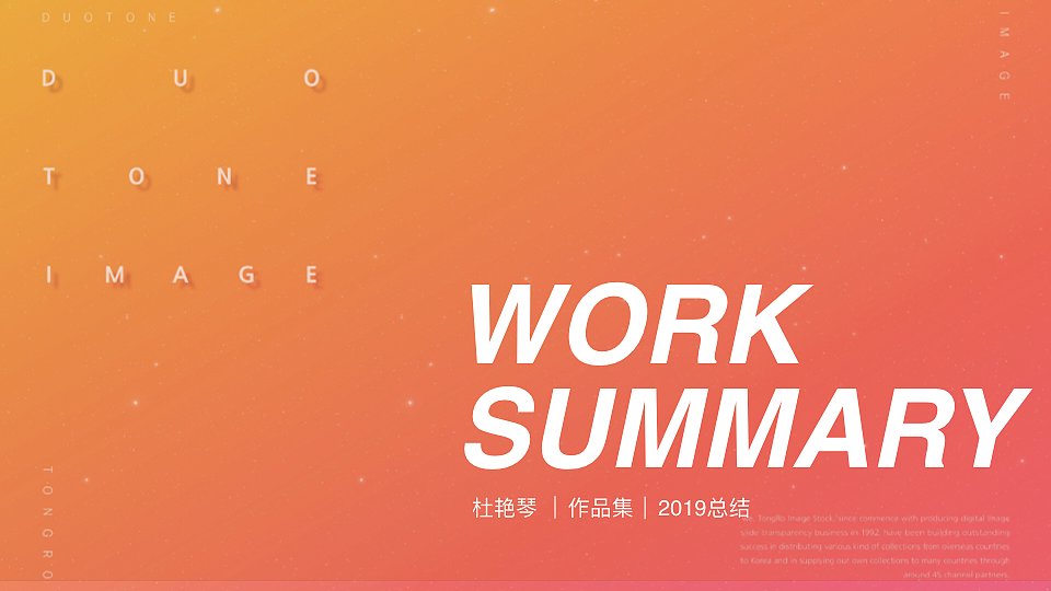 作品集（图ZMTc1NDc0NjI0） - 其他UI - 站酷设计师TUTU兔原创素材 - 站酷ZCOOL