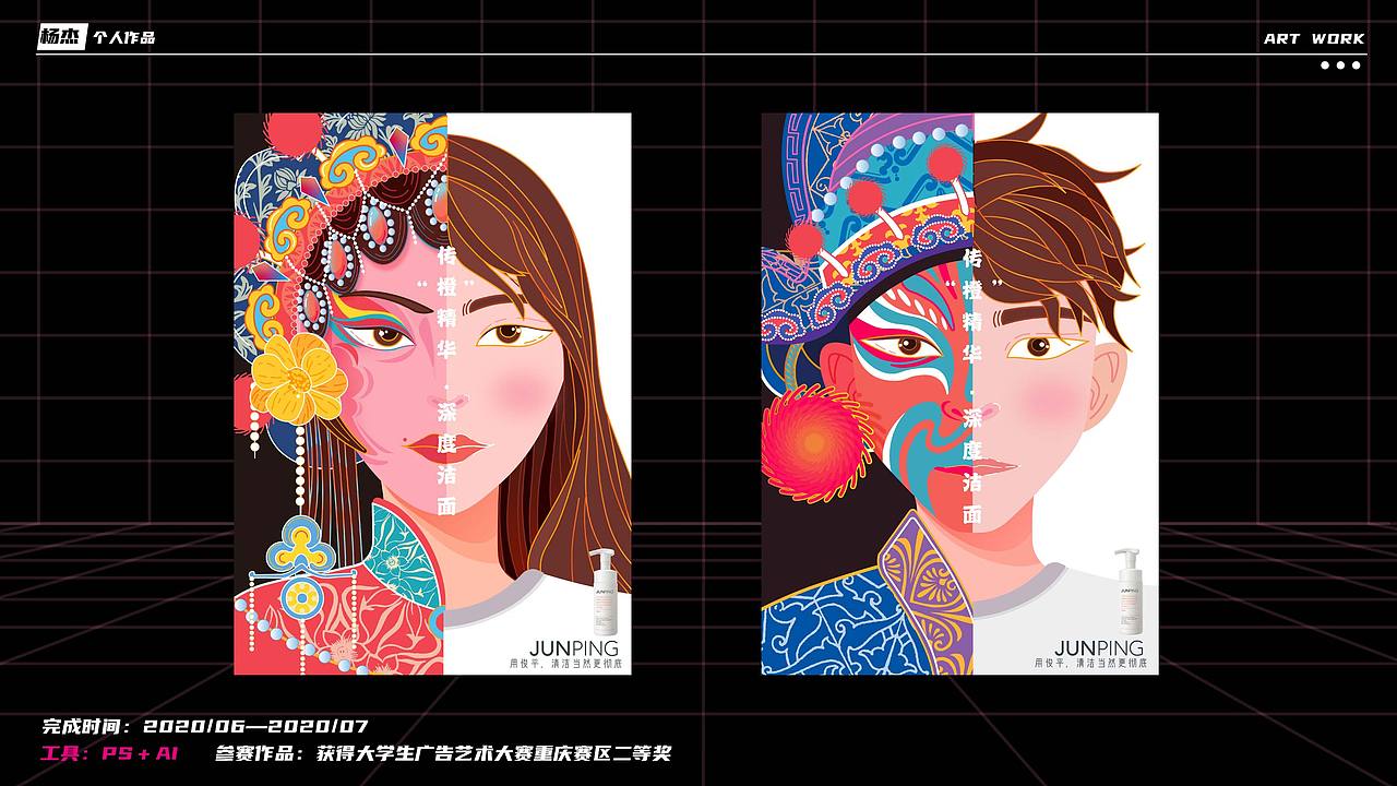 大学三年的一个总结