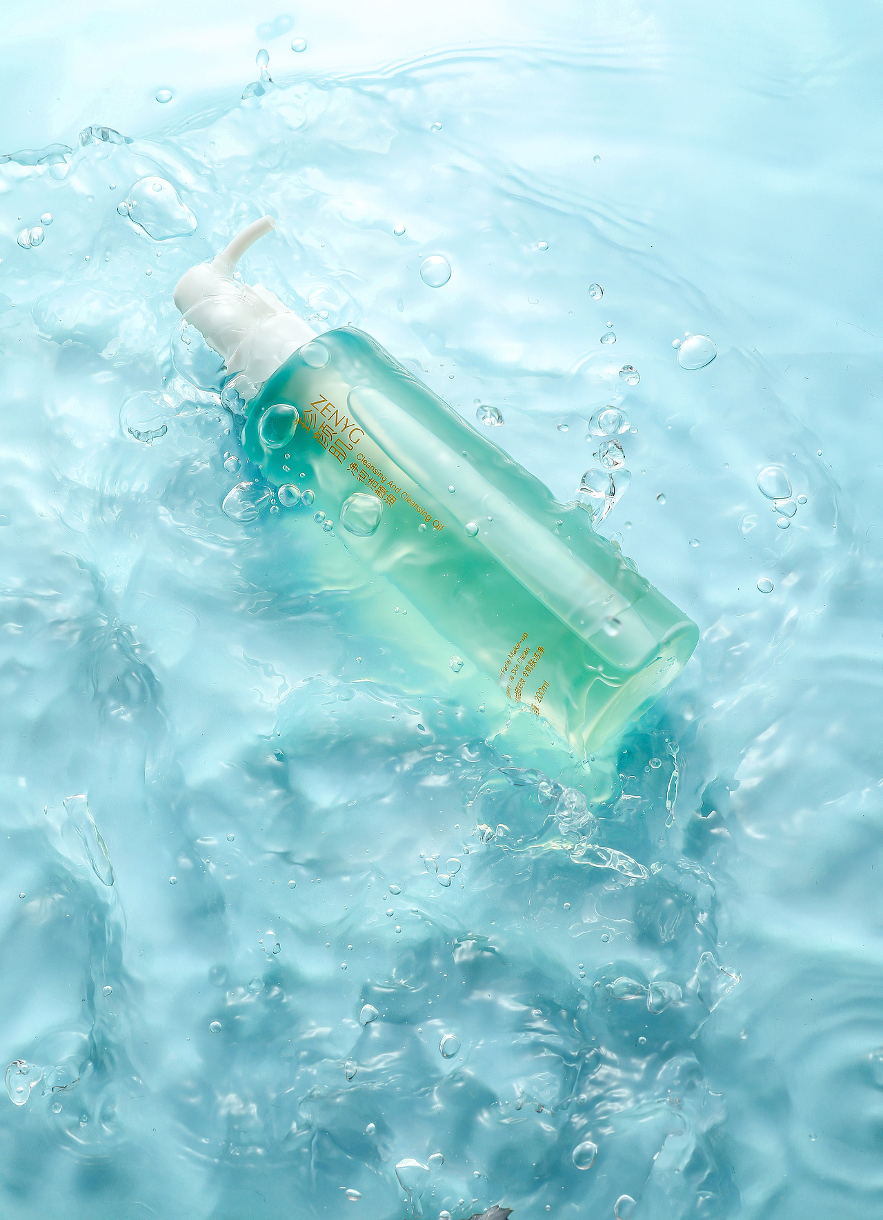 卸妆油（图ZMjY1NTA2Njc2） - 产品摄影 - 站酷设计师柏杨柳原创素材 - 站酷ZCOOL