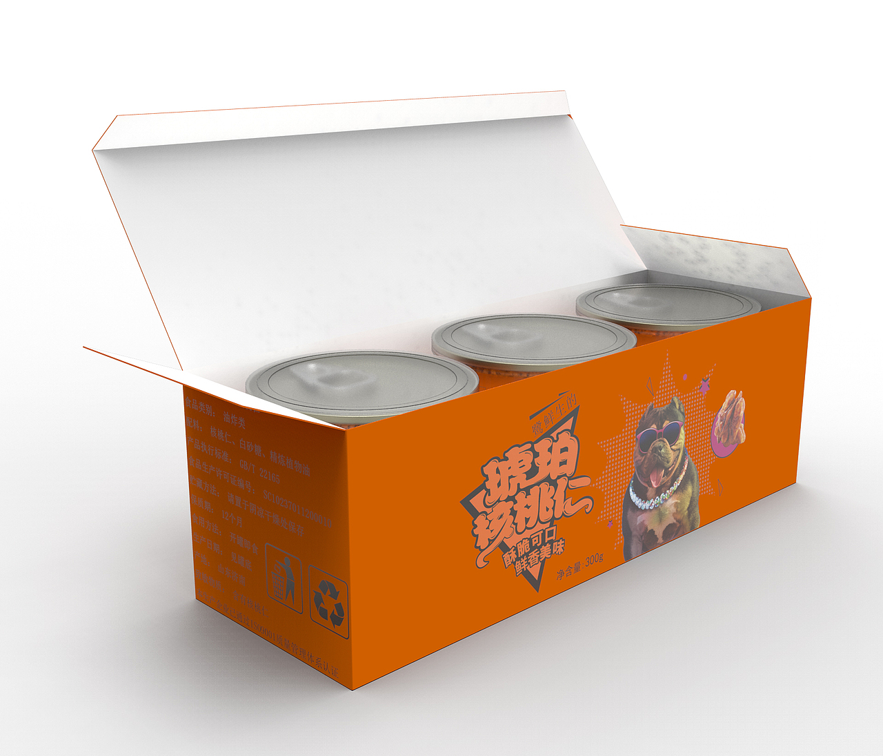 鹭鲜生琥珀核桃仁包装设计