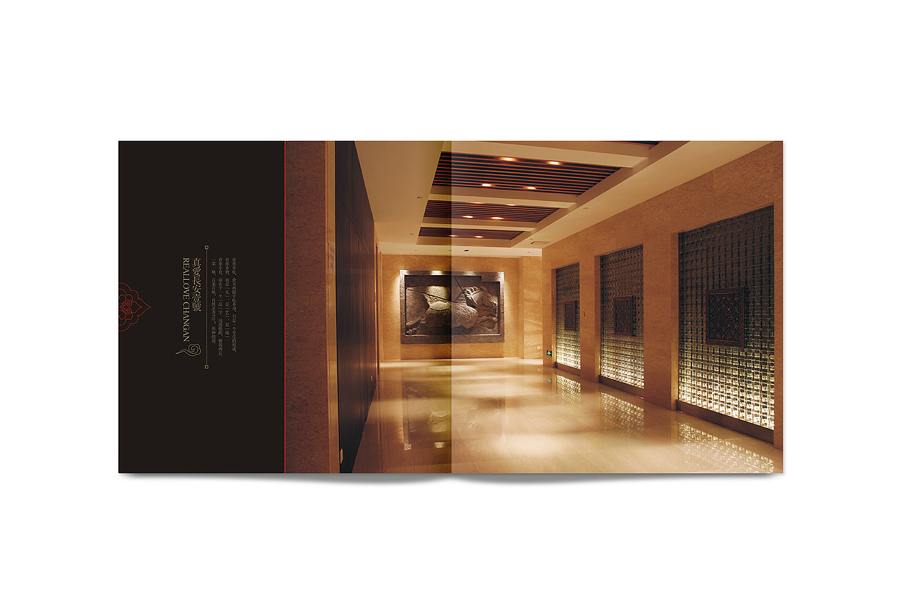 长安壹号高端餐饮项目品牌设计（图ZNTYxMTYzNjA=） - 品牌 - 站酷设计师春分品牌设计原创素材 - 站酷ZCOOL