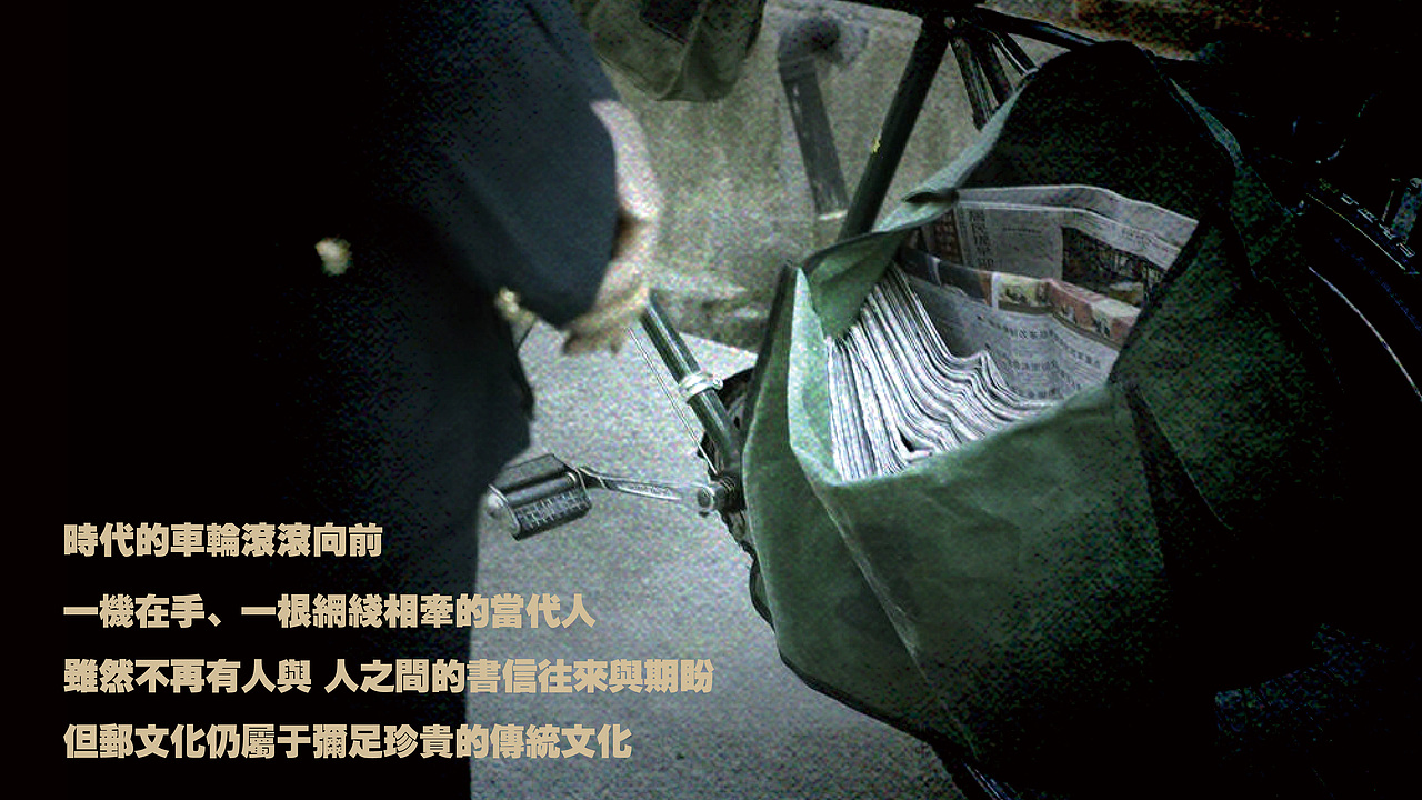 后继有人（图ZMTcxODc5ODYw） - 海报 - 站酷设计师里克先生原创素材 - 站酷ZCOOL