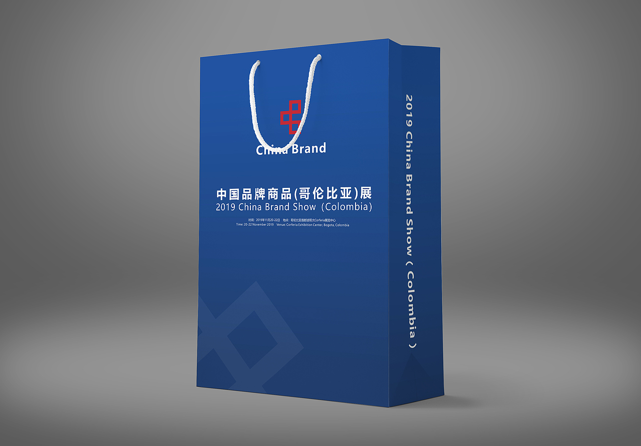 2019哥伦比亚展（图ZMTg5OTEwNDAw） - 宣传物料 - 站酷设计师渡生视觉原创素材 - 站酷ZCOOL