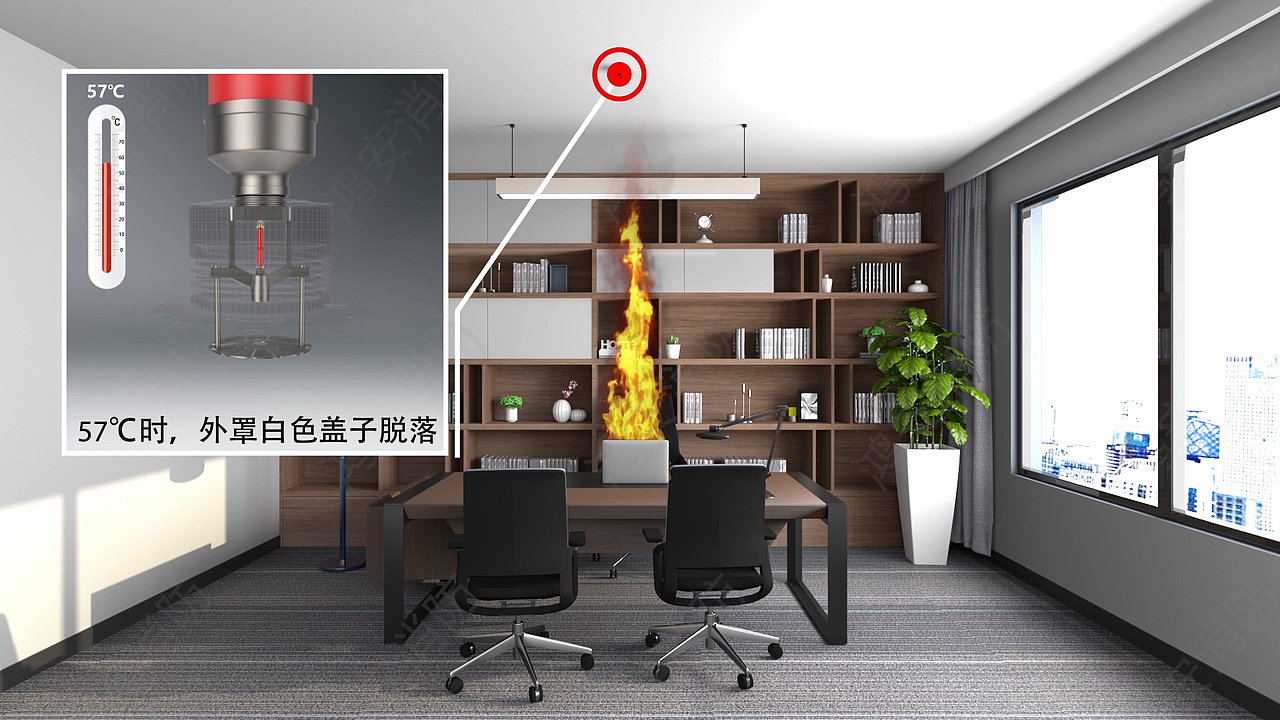 消防洒水喷头（图ZMjExMTc4MzY0） - 产品 - 站酷设计师C4D产品动画原创素材 - 站酷ZCOOL
