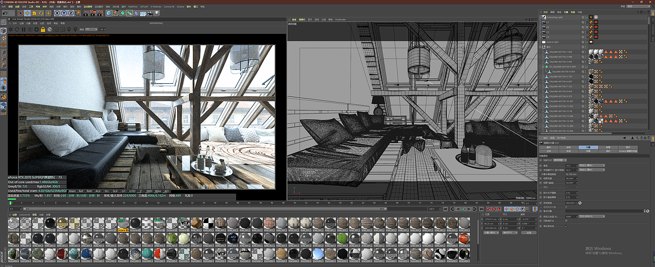C4D室内测试渲染丨C4D丨个人作品案例（图ZMjk0NTA5Mzky） - 场景 - 站酷设计师Visual_Power_Ray原创素材 - 站酷ZCOOL