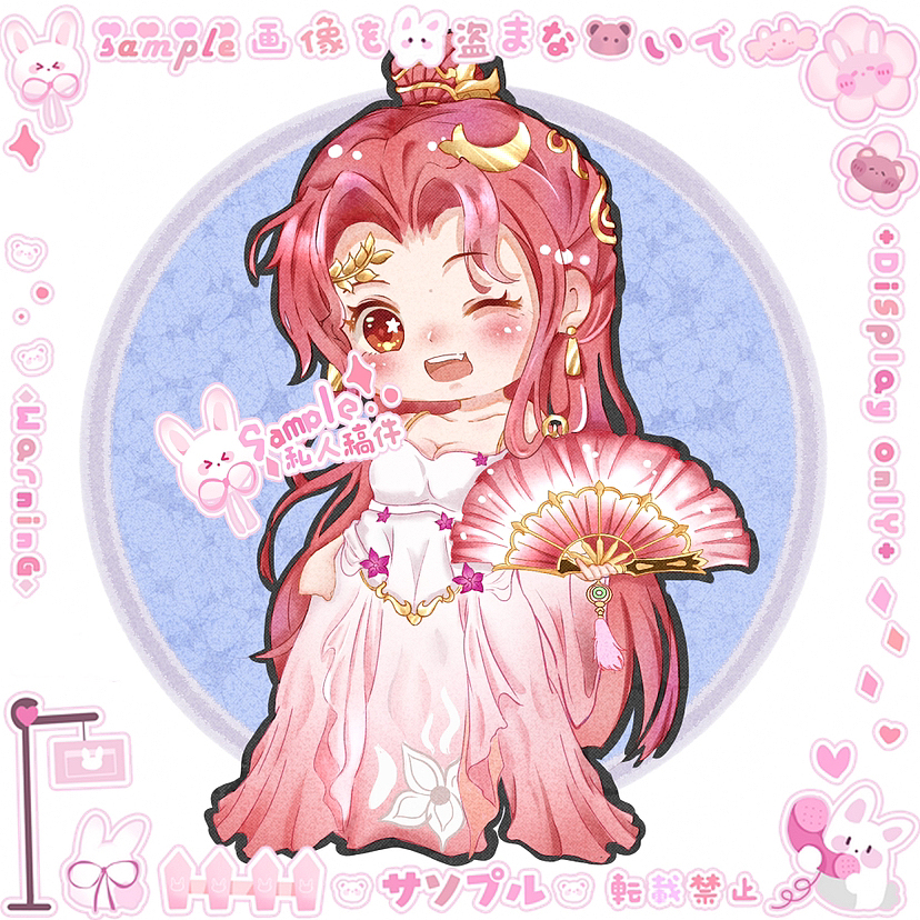 剑网三QQ人