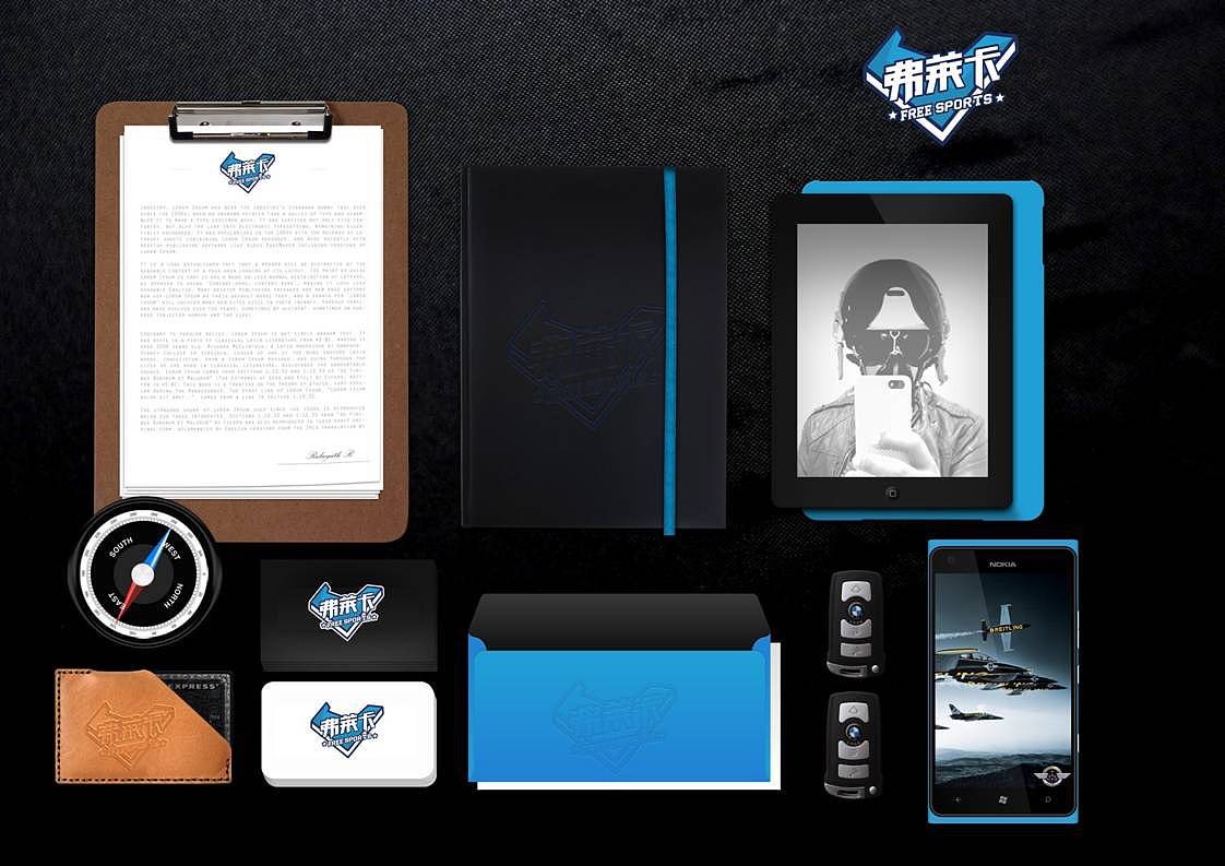 弗莱卡校园健身会所LOGO第一轮设计稿