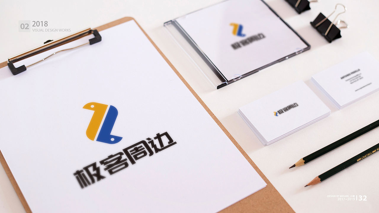 PyConChina大会设计2017-2019(图ZMjAzMTQ0MDM2) - 品牌 - 站酷设计师Mxuan小错原创素材 - 站酷ZCOOL