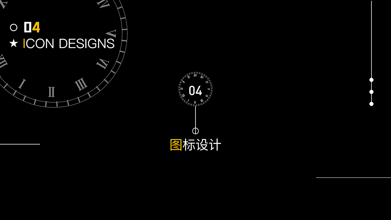 个人作品集（图ZMzA2OTkwMzc2） - APP界面 - 站酷设计师安szl原创素材 - 站酷ZCOOL