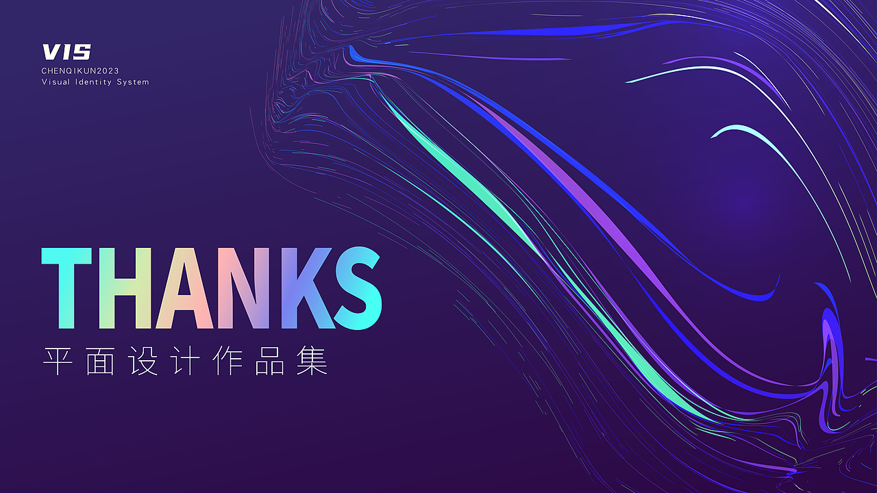 平面作品集（图ZMzM3MTI0MDIw） - 其他平面 - 站酷设计师沧魄原创素材 - 站酷ZCOOL