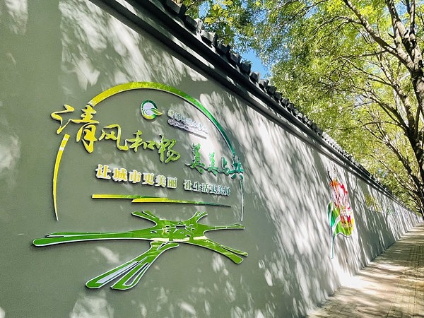 北京市大兴区清源街道背街小巷改造（图ZMzE1NTg5MzMy） - 其他平面 - 站酷设计师嵩嵛创意原创素材 - 站酷ZCOOL