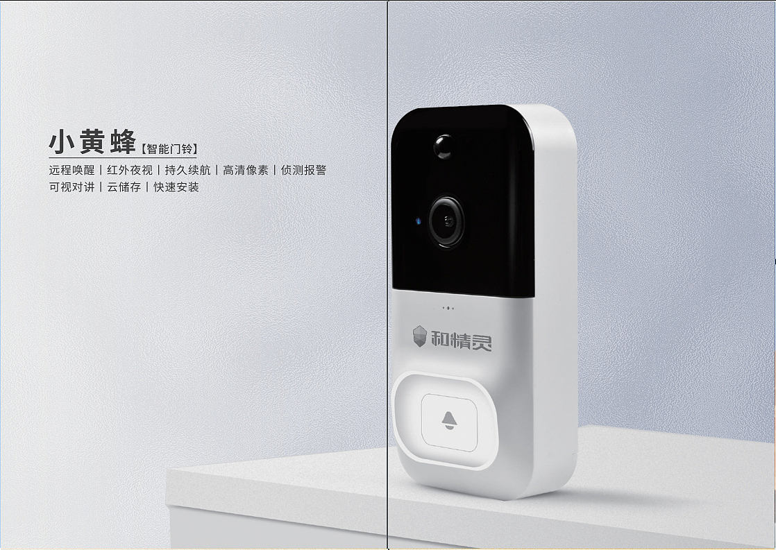 宣传手册设计（图ZMjk5MDUwNDcy） - 书籍/画册 - 站酷设计师风起雪花掉原创素材 - 站酷ZCOOL