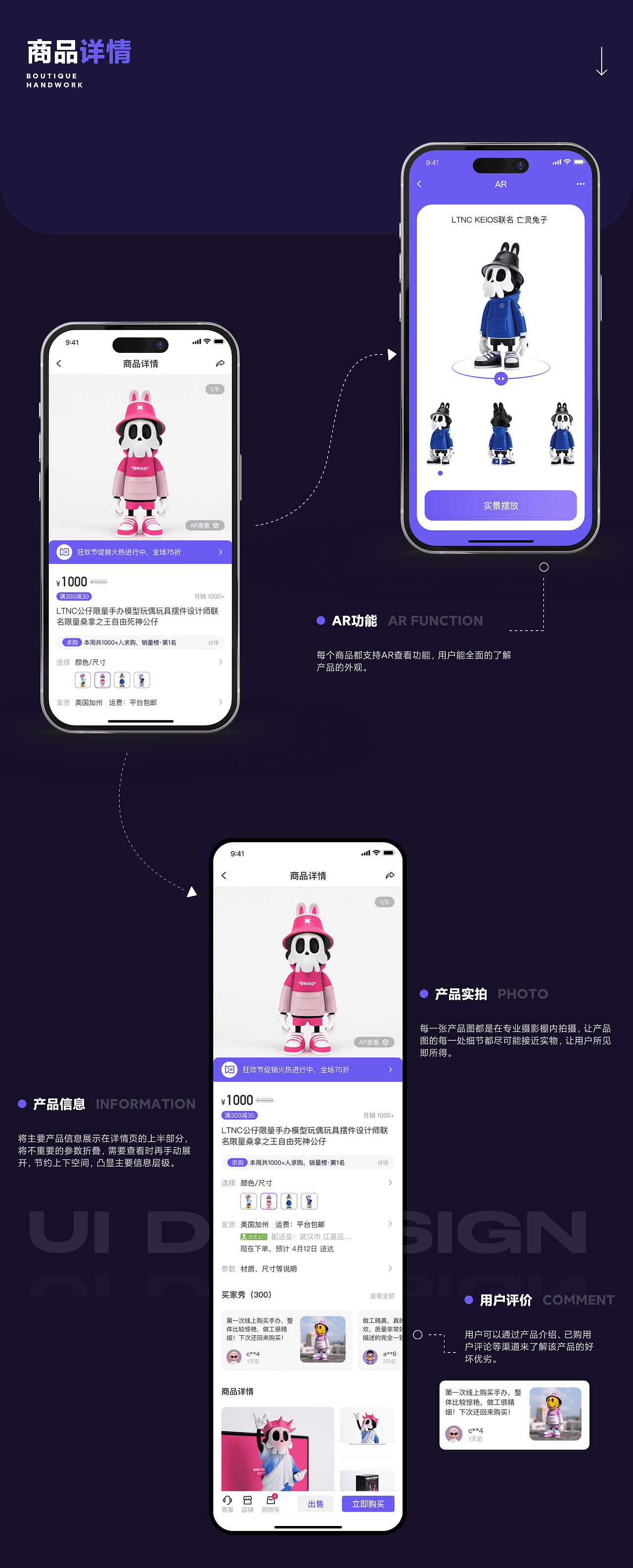 2023作品集（图ZMzQ0MzkxMzg0） - APP界面 - 站酷设计师kfc_vme_50原创素材 - 站酷ZCOOL