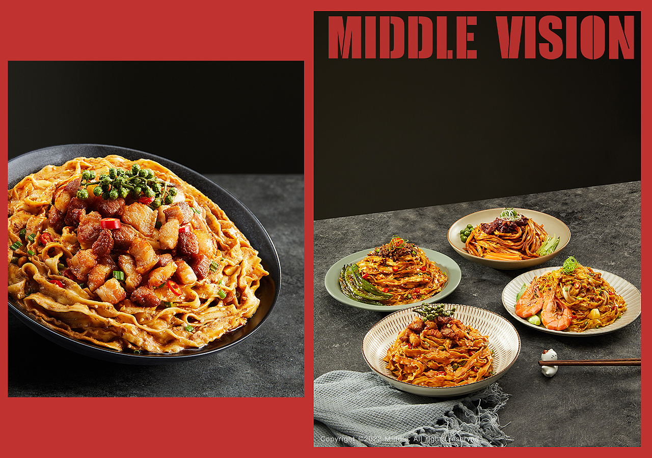 MiddleVision x 燃拌面（图ZMzEyMzg3MDk2） - 美食摄影 - 站酷设计师杭州弥道文化原创素材 - 站酷ZCOOL