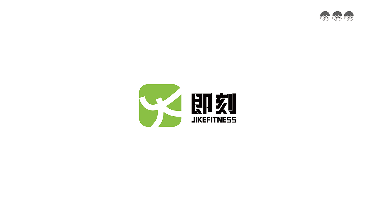 2024LOGO设计（图ZMzY3NTc2Mzg4） - Logo - 站酷设计师设计师林一原创素材 - 站酷ZCOOL
