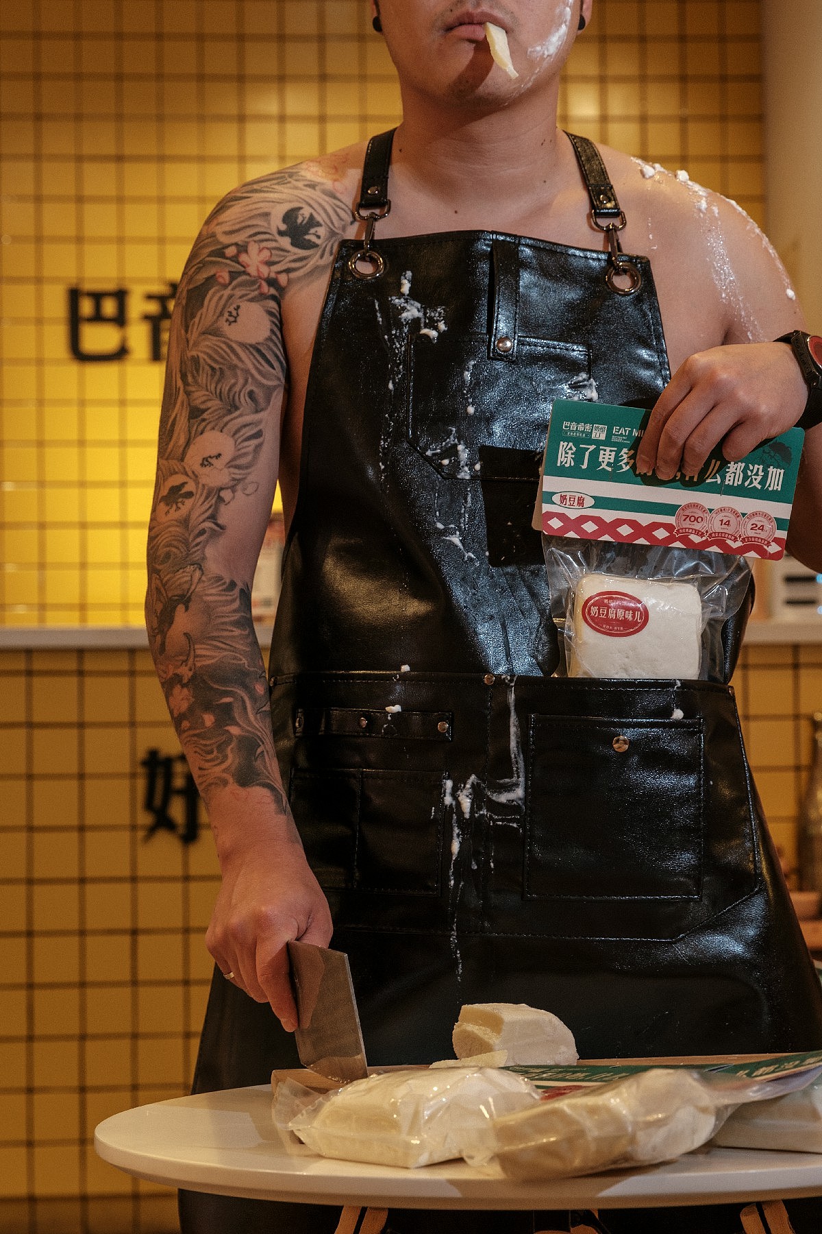 巴音希密奶酪工厂：奶酪屠夫（图ZMzU3NTgxNTU2） - 产品摄影 - 站酷设计师衍艺设原创素材 - 站酷ZCOOL